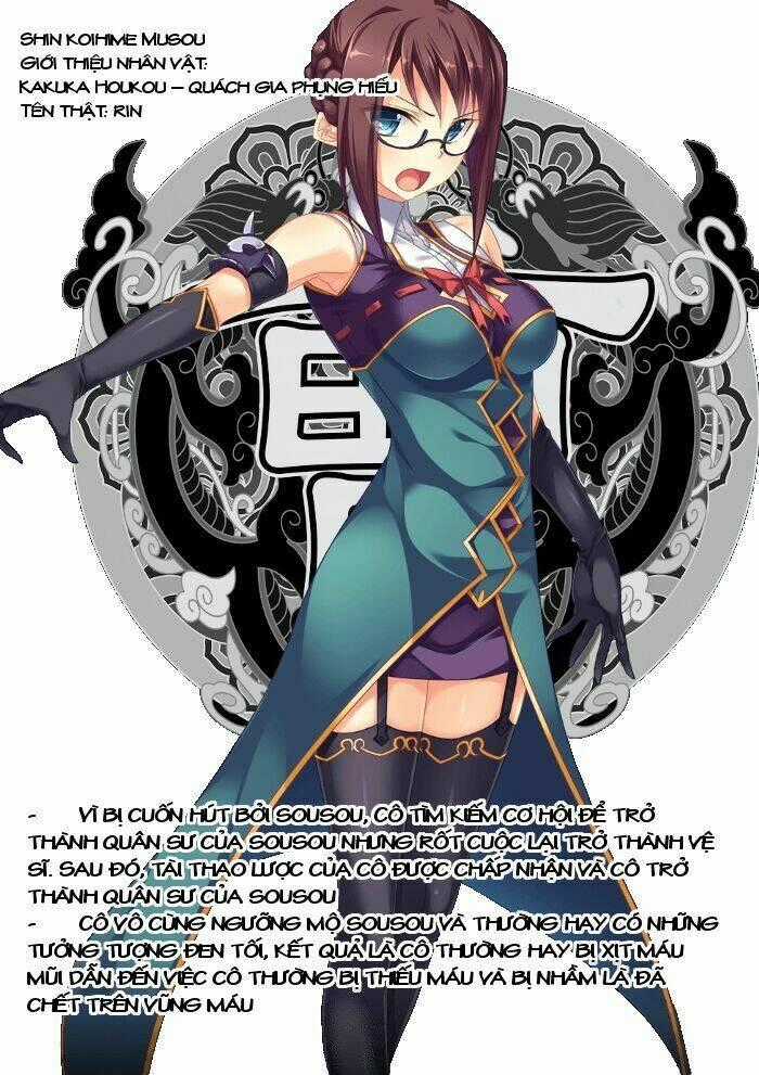 Shin Koihime Musou Chapter 20 trang 35