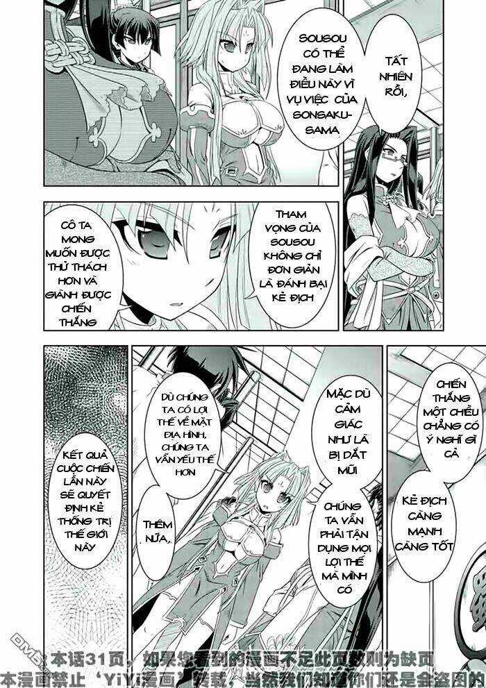 Shin Koihime Musou Chapter 20 trang 4