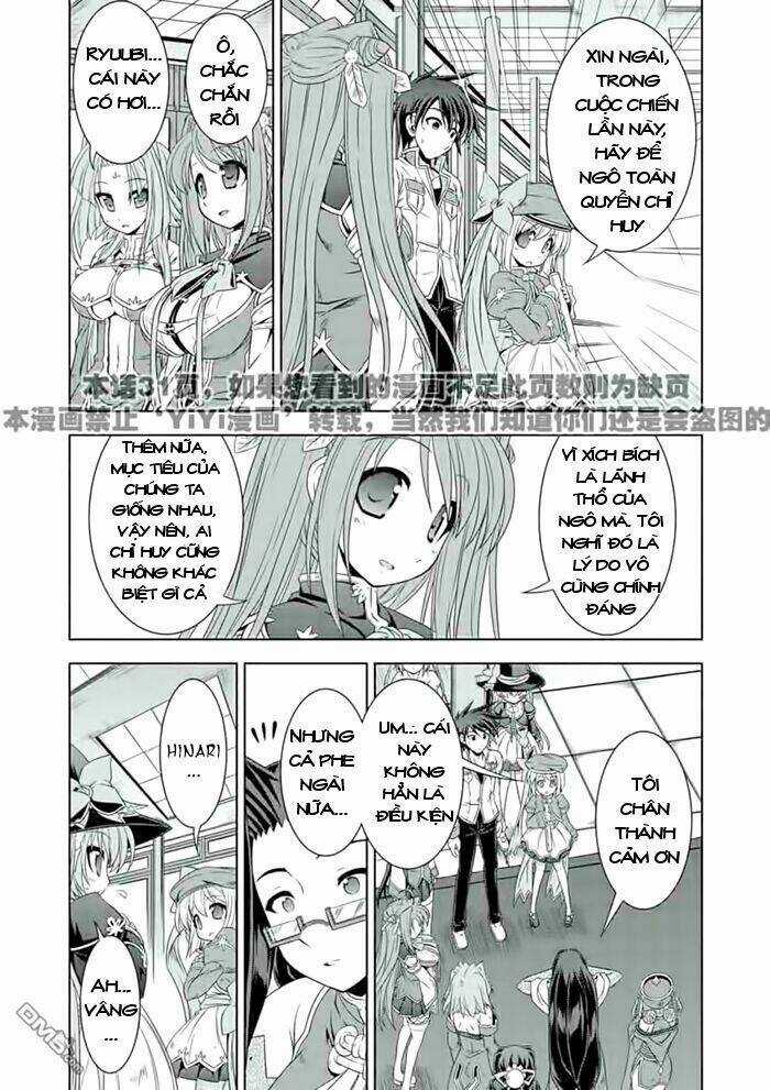 Shin Koihime Musou Chapter 20 trang 7