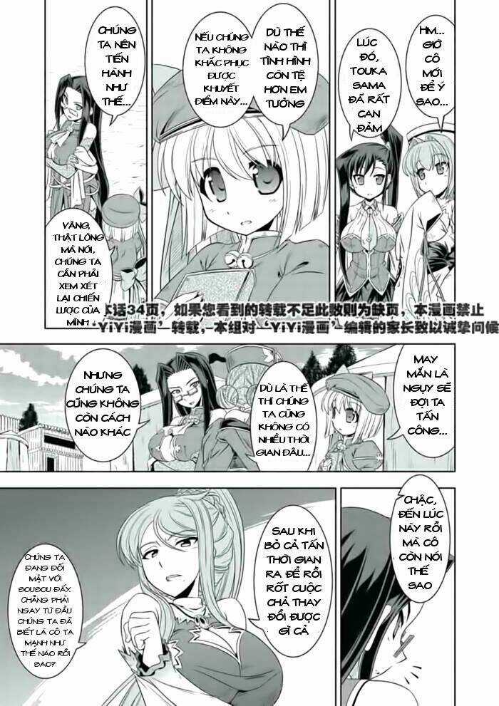 Shin Koihime Musou Chapter 21 trang 15
