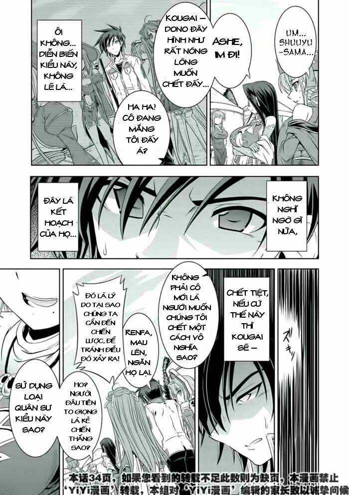 Shin Koihime Musou Chapter 21 trang 17