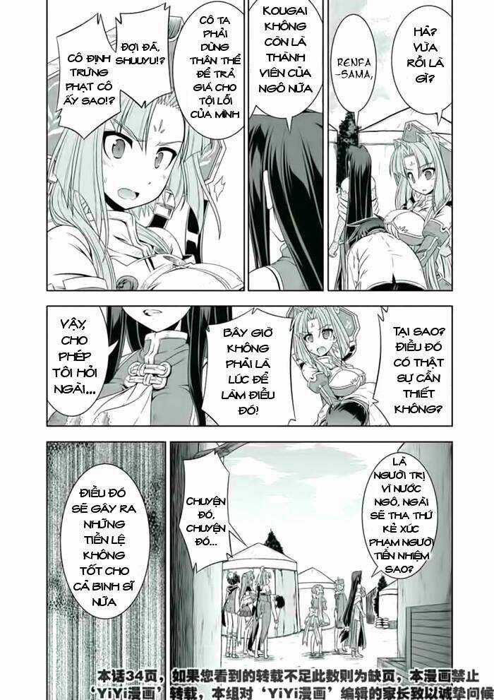 Shin Koihime Musou Chapter 21 trang 20