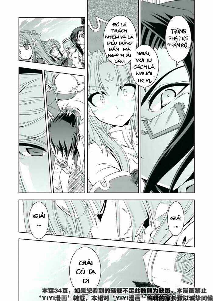 Shin Koihime Musou Chapter 21 trang 21