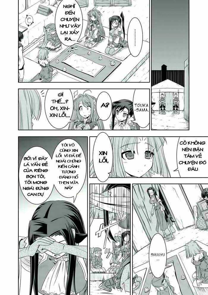 Shin Koihime Musou Chapter 21 trang 22