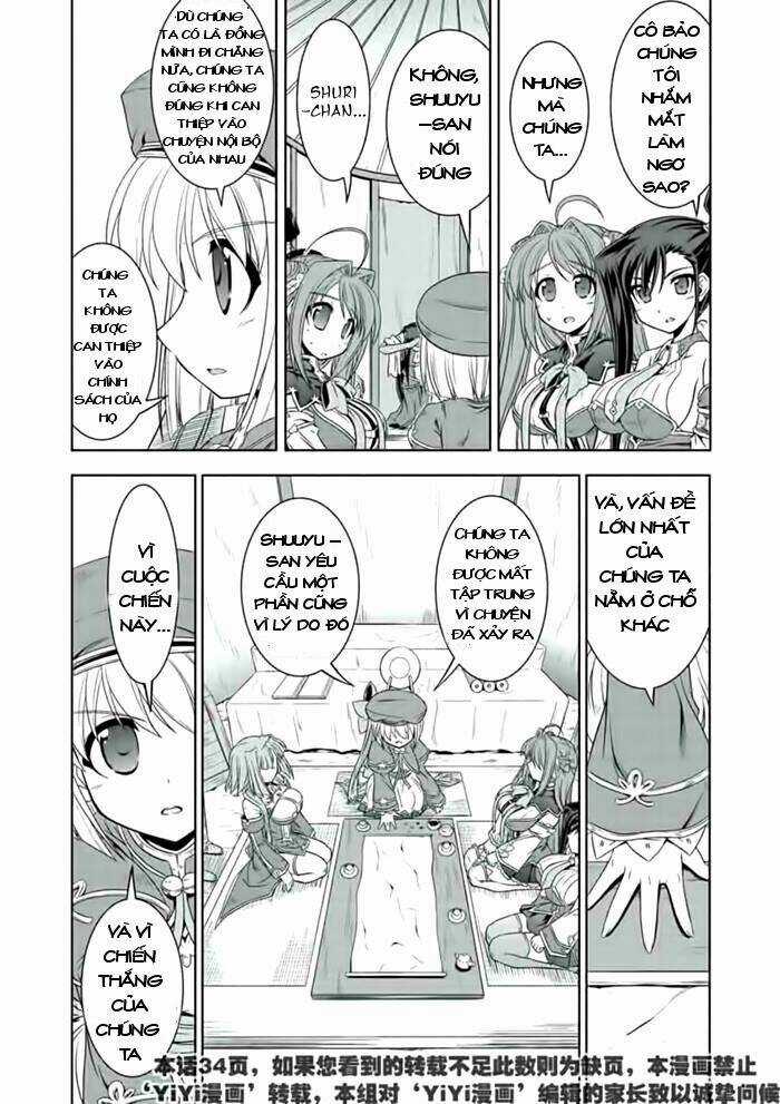 Shin Koihime Musou Chapter 21 trang 23