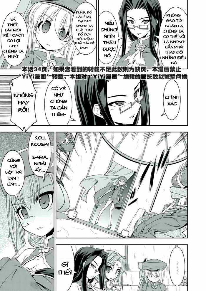 Shin Koihime Musou Chapter 21 trang 25