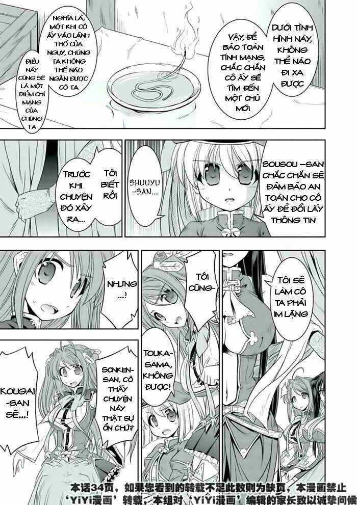 Shin Koihime Musou Chapter 21 trang 27