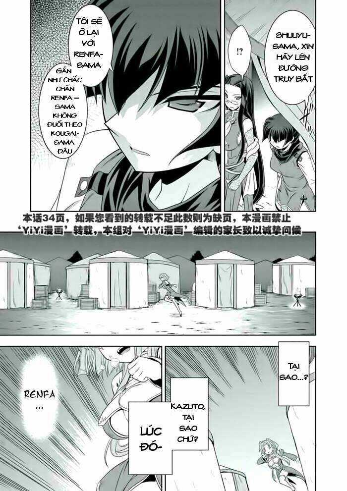 Shin Koihime Musou Chapter 21 trang 29