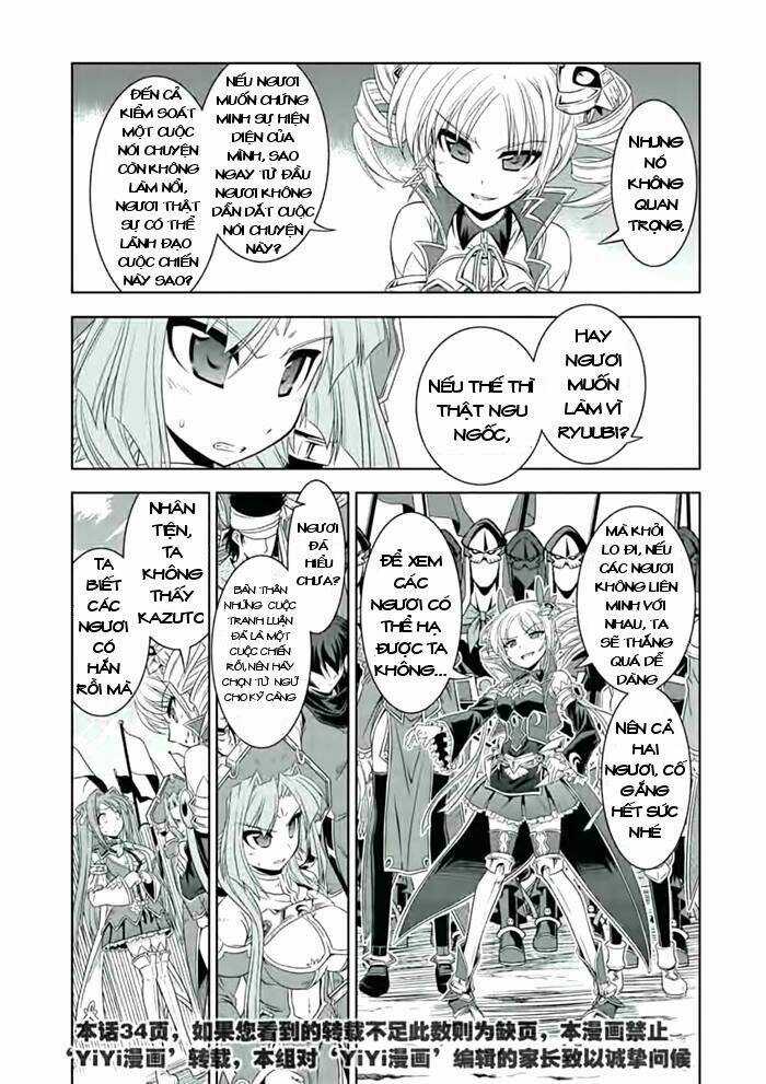 Shin Koihime Musou Chapter 21 trang 3