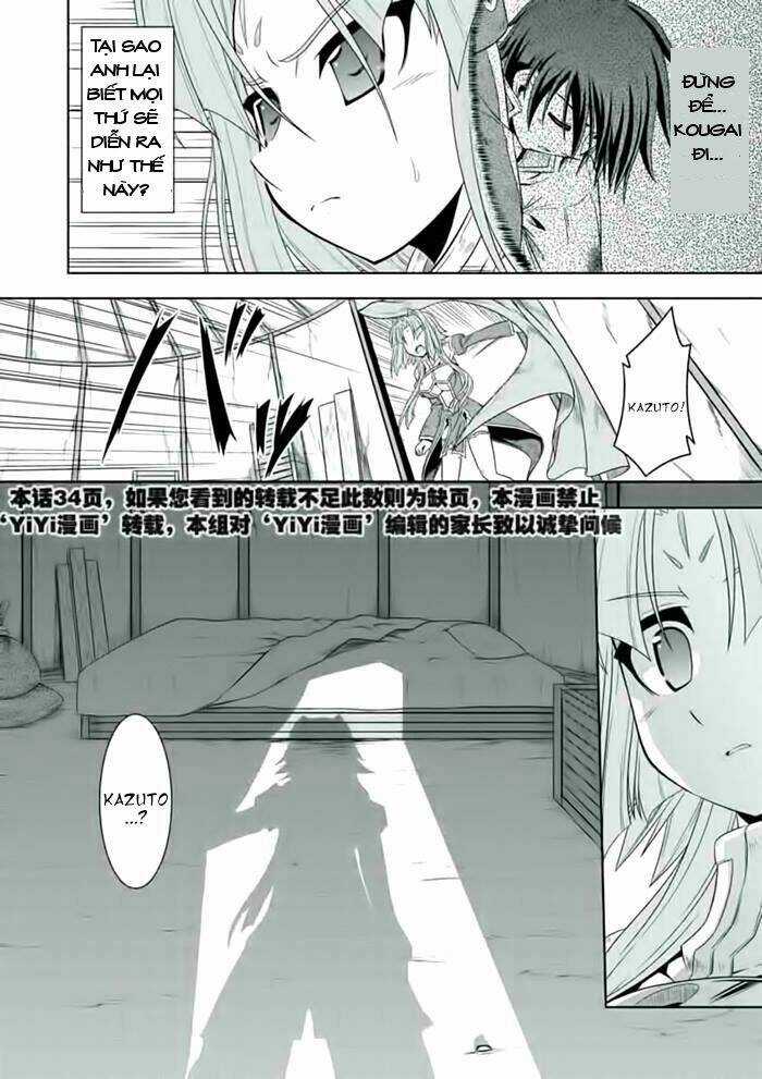 Shin Koihime Musou Chapter 21 trang 30