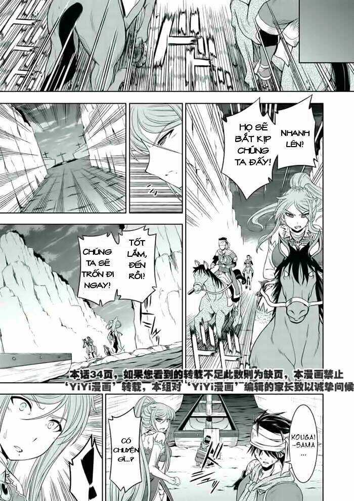 Shin Koihime Musou Chapter 21 trang 31
