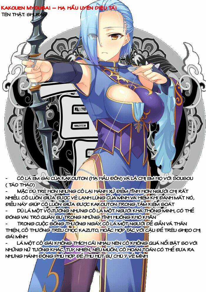 Shin Koihime Musou Chapter 21 trang 35