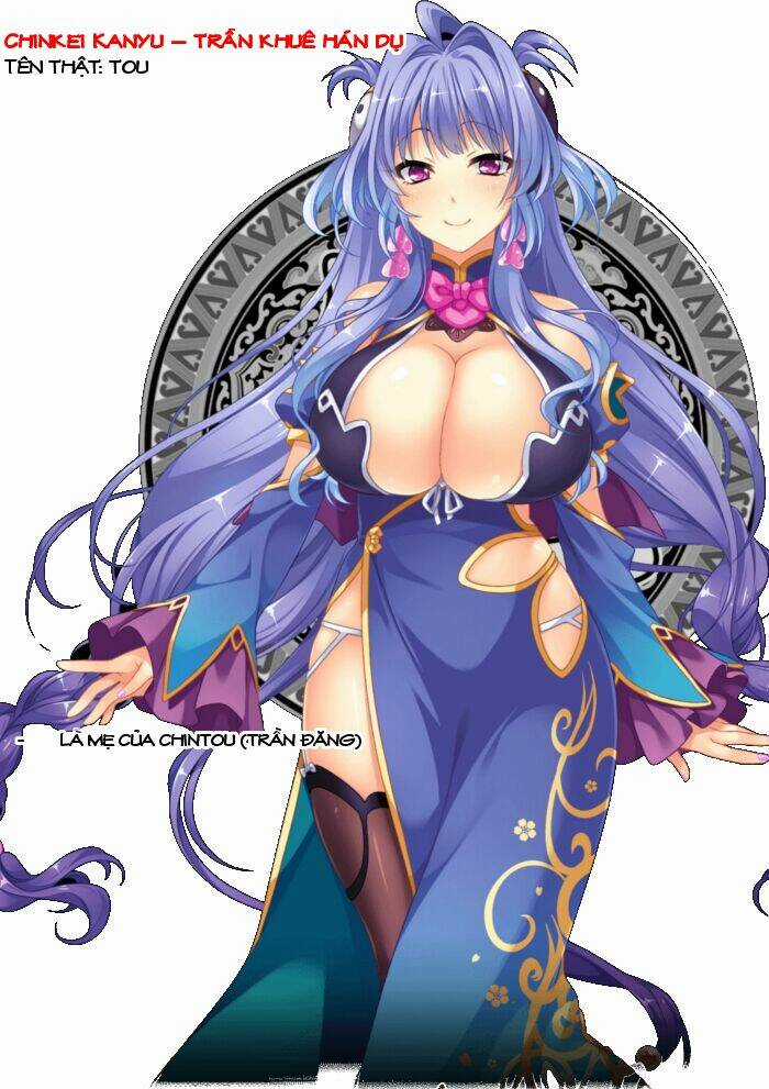 Shin Koihime Musou Chapter 21 trang 38