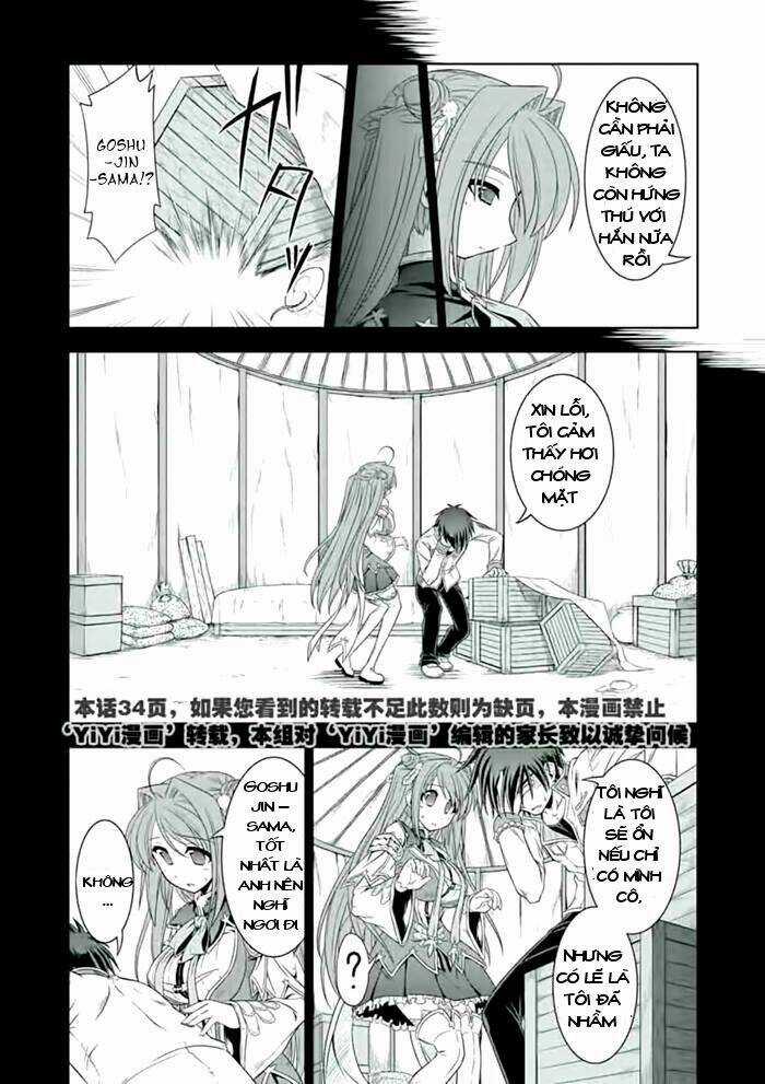 Shin Koihime Musou Chapter 21 trang 4