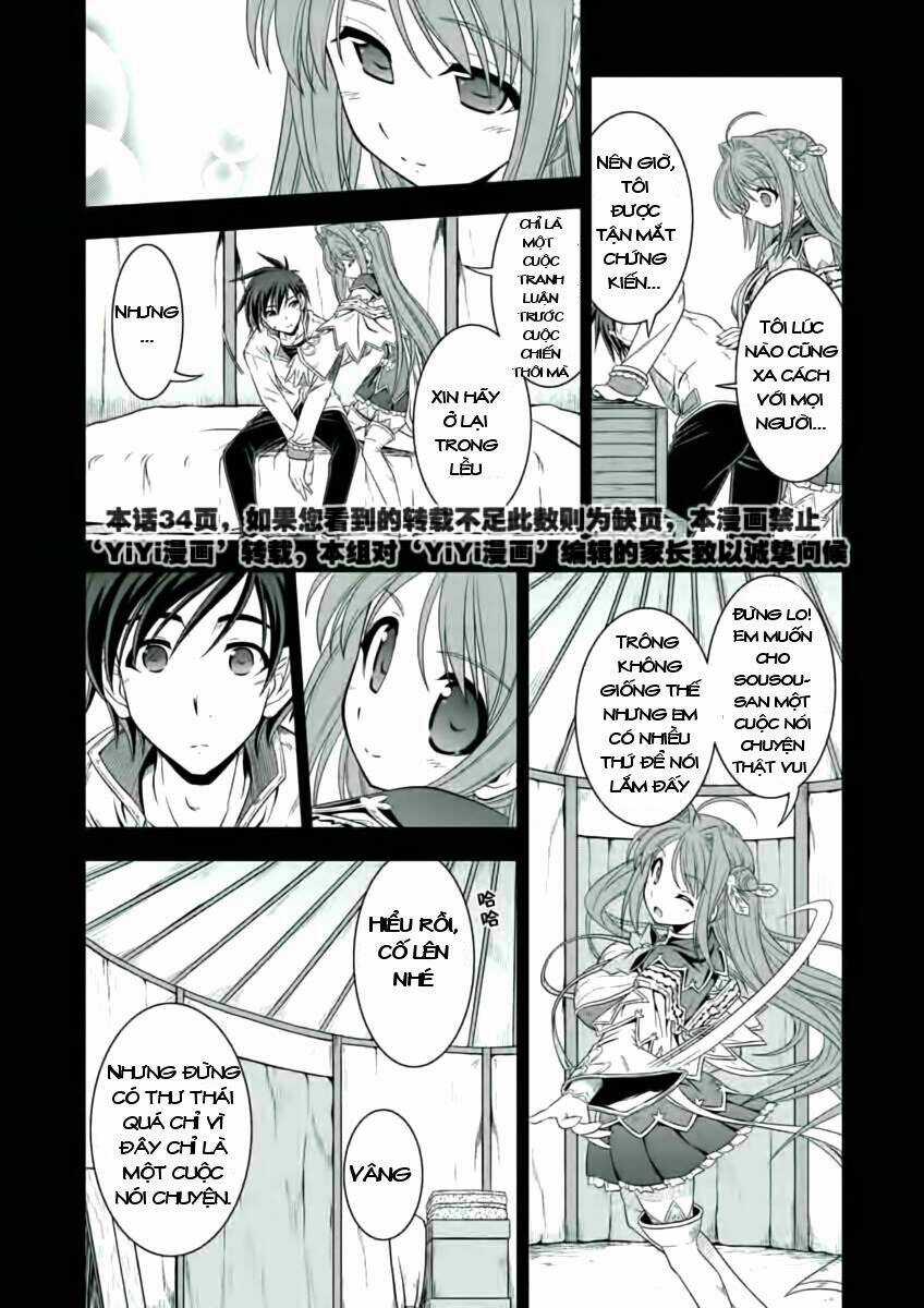 Shin Koihime Musou Chapter 21 trang 5