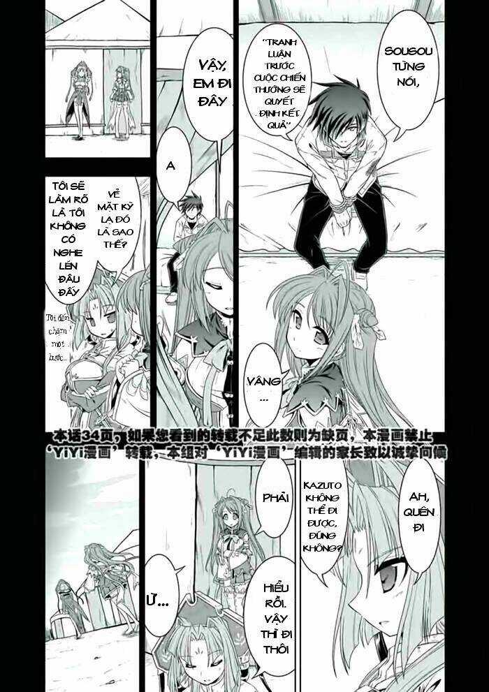 Shin Koihime Musou Chapter 21 trang 6