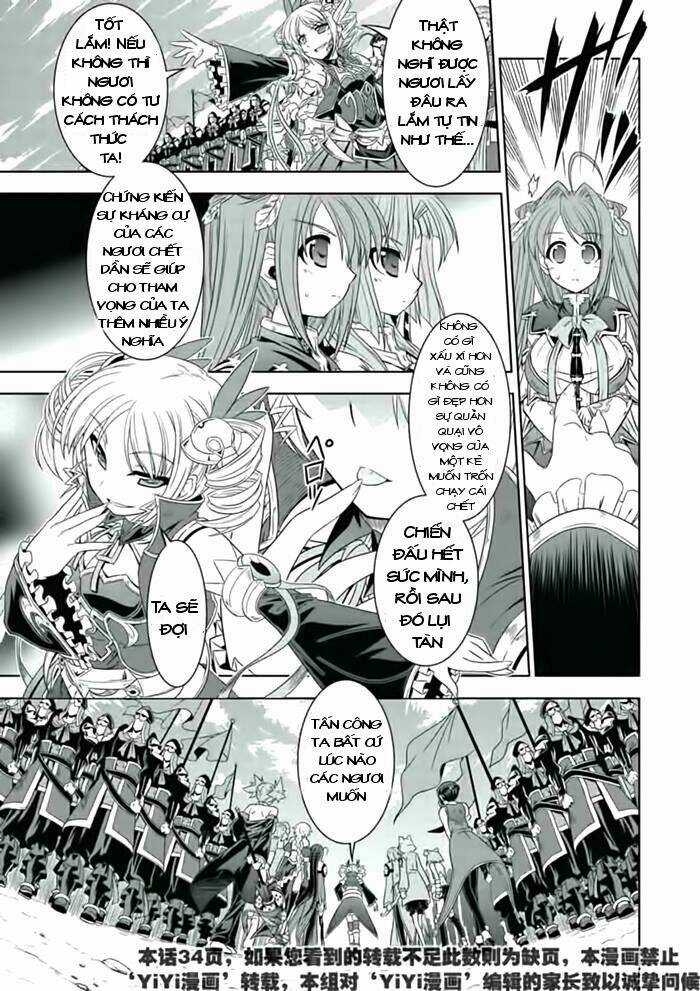 Shin Koihime Musou Chapter 21 trang 9