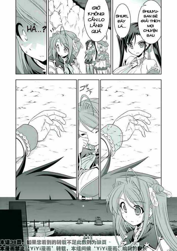 Shin Koihime Musou Chapter 22 trang 11