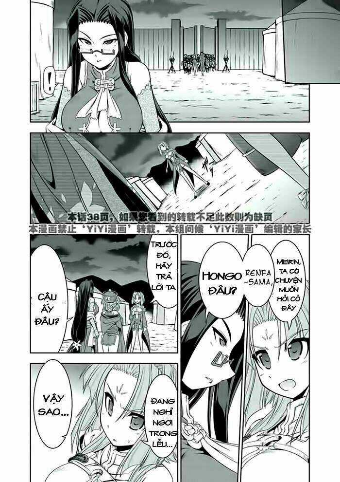 Shin Koihime Musou Chapter 22 trang 13