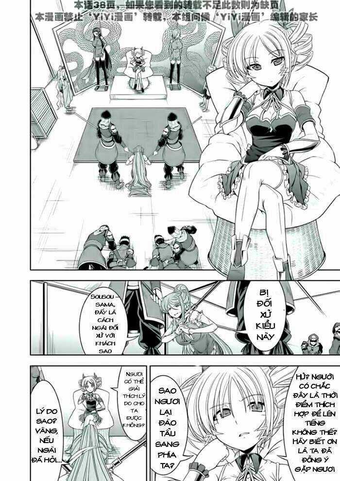 Shin Koihime Musou Chapter 22 trang 16
