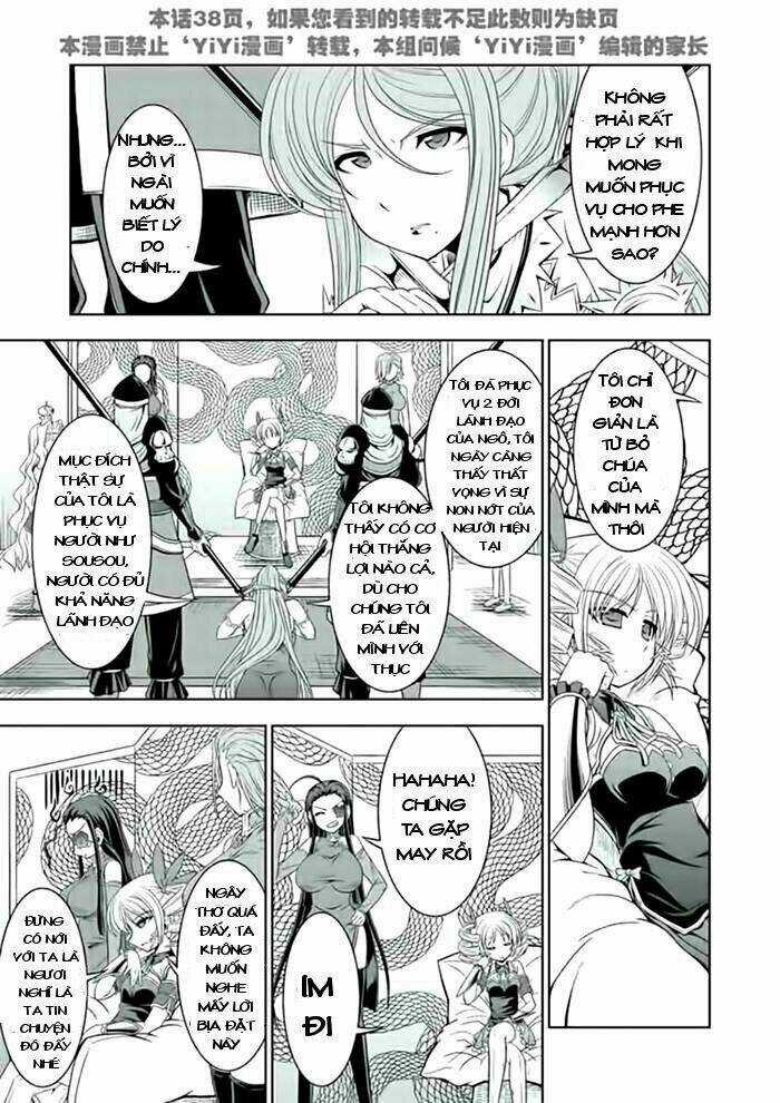 Shin Koihime Musou Chapter 22 trang 17