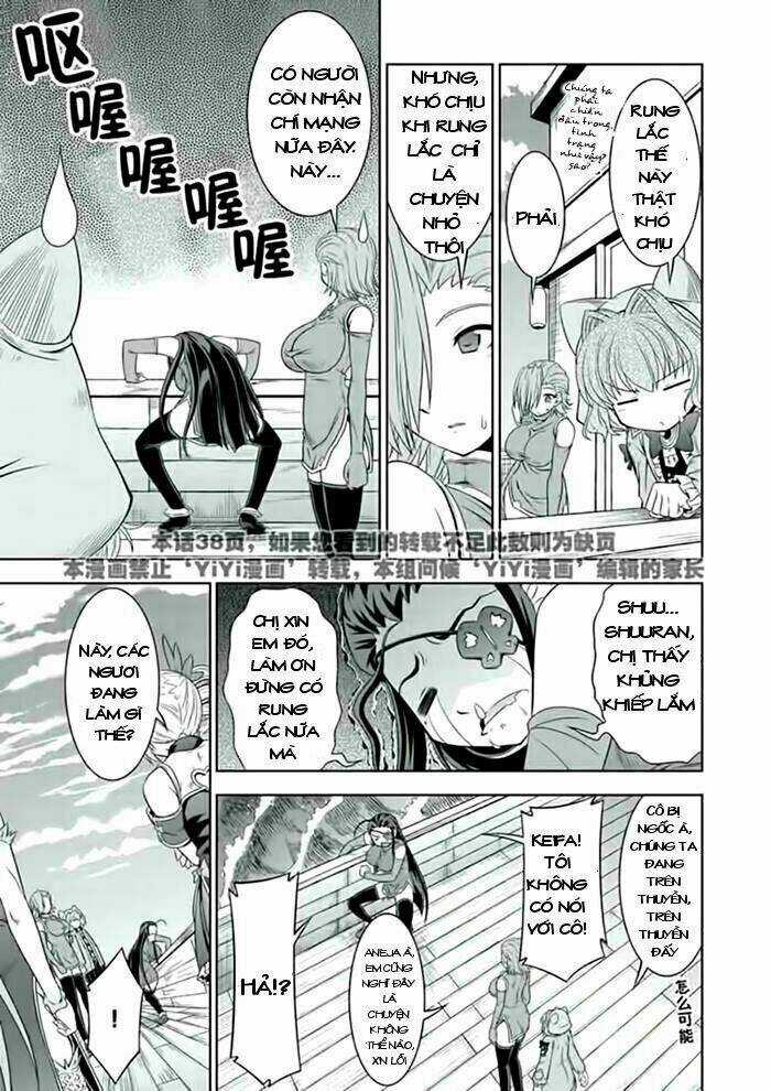 Shin Koihime Musou Chapter 22 trang 23