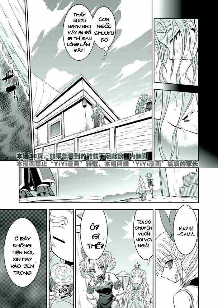 Shin Koihime Musou Chapter 22 trang 29