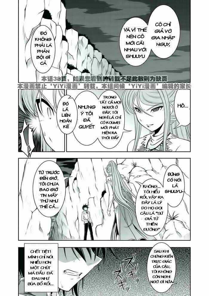 Shin Koihime Musou Chapter 22 trang 3