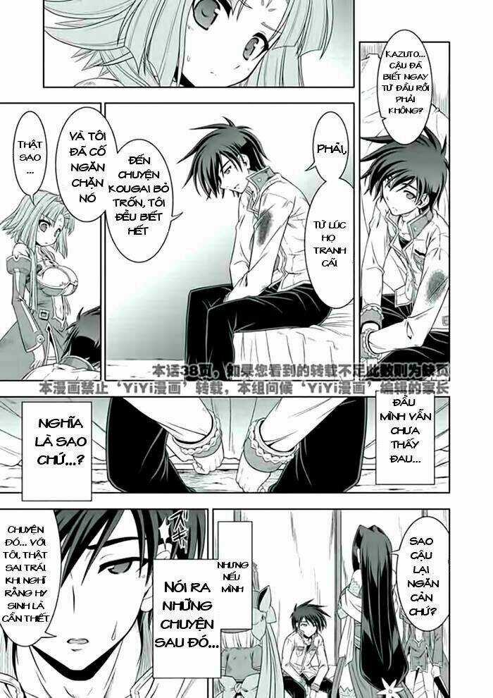 Shin Koihime Musou Chapter 22 trang 31