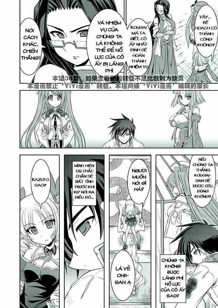 Shin Koihime Musou Chapter 22 trang 32