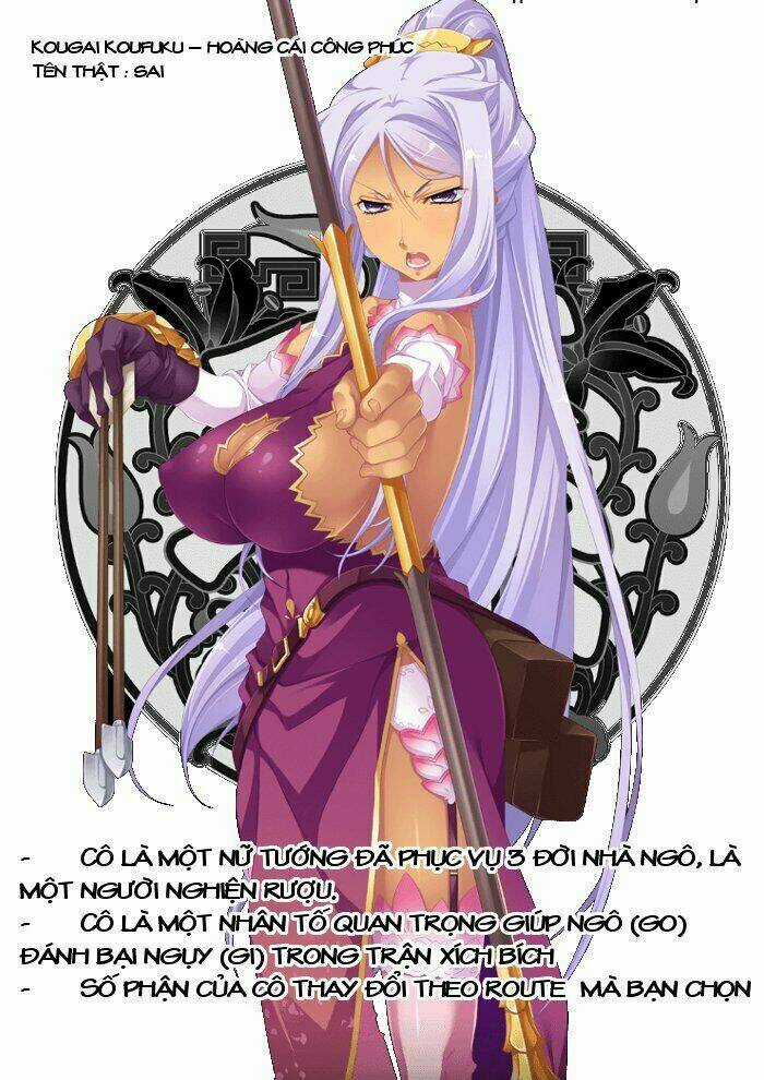 Shin Koihime Musou Chapter 22 trang 38