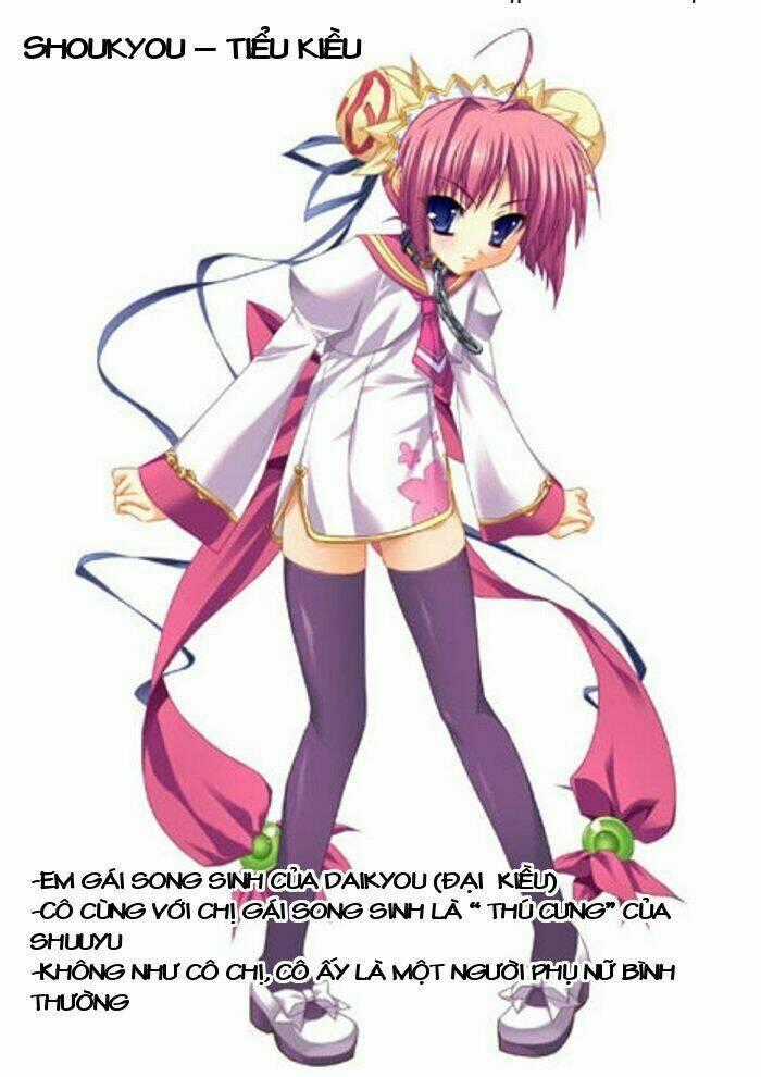 Shin Koihime Musou Chapter 22 trang 43