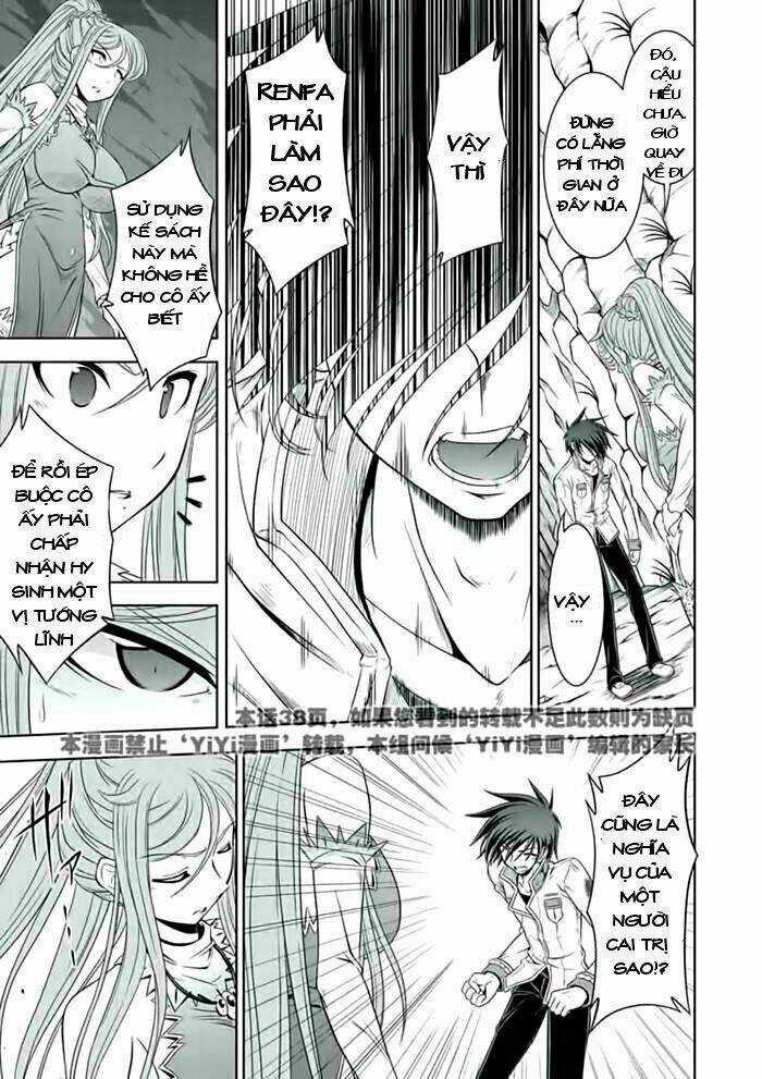 Shin Koihime Musou Chapter 22 trang 5