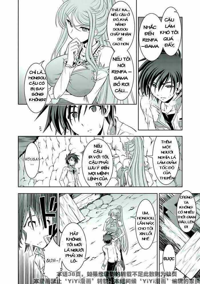 Shin Koihime Musou Chapter 22 trang 6