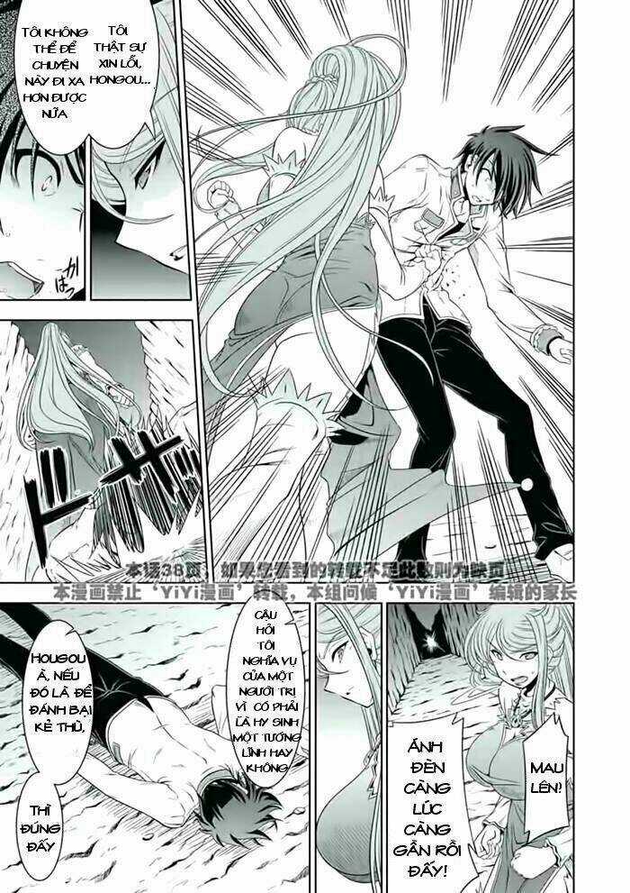 Shin Koihime Musou Chapter 22 trang 7