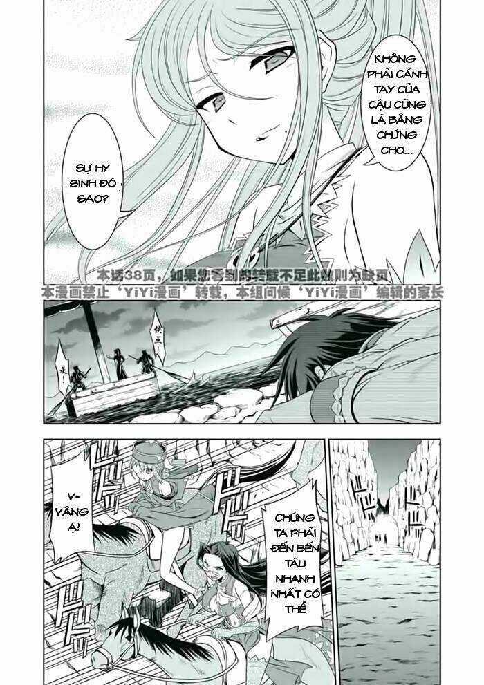 Shin Koihime Musou Chapter 22 trang 8