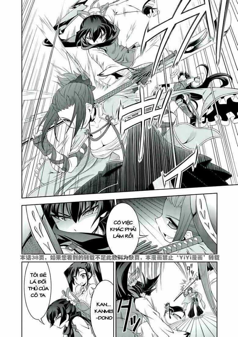 Shin Koihime Musou Chapter 23 trang 12