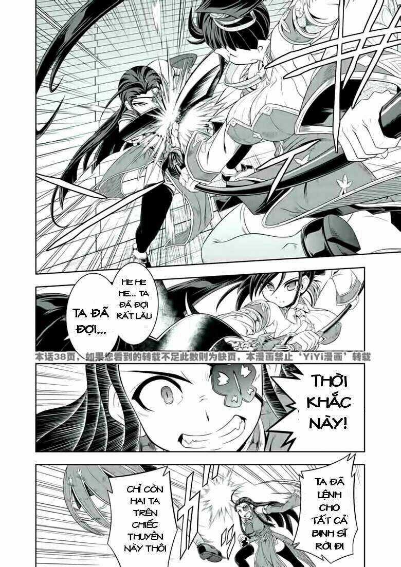 Shin Koihime Musou Chapter 23 trang 16