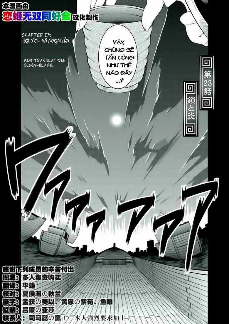 Shin Koihime Musou Chapter 23 trang 2