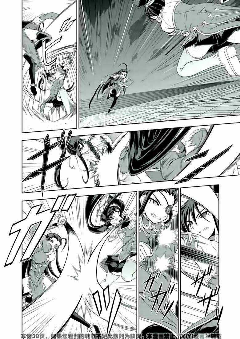 Shin Koihime Musou Chapter 23 trang 20