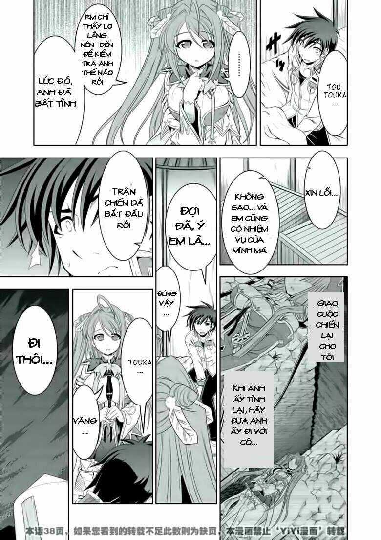 Shin Koihime Musou Chapter 23 trang 23