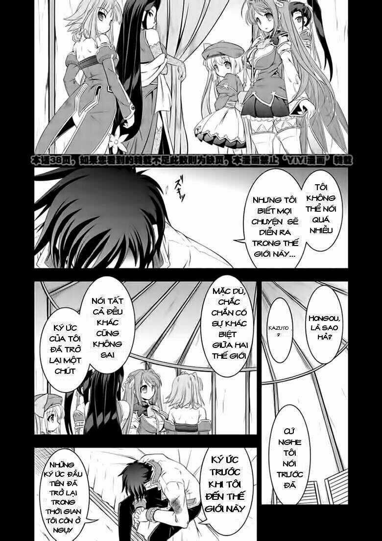 Shin Koihime Musou Chapter 23 trang 4