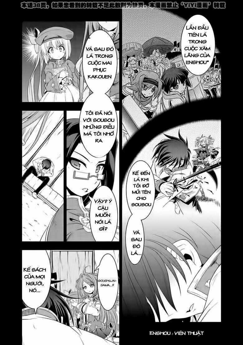 Shin Koihime Musou Chapter 23 trang 5