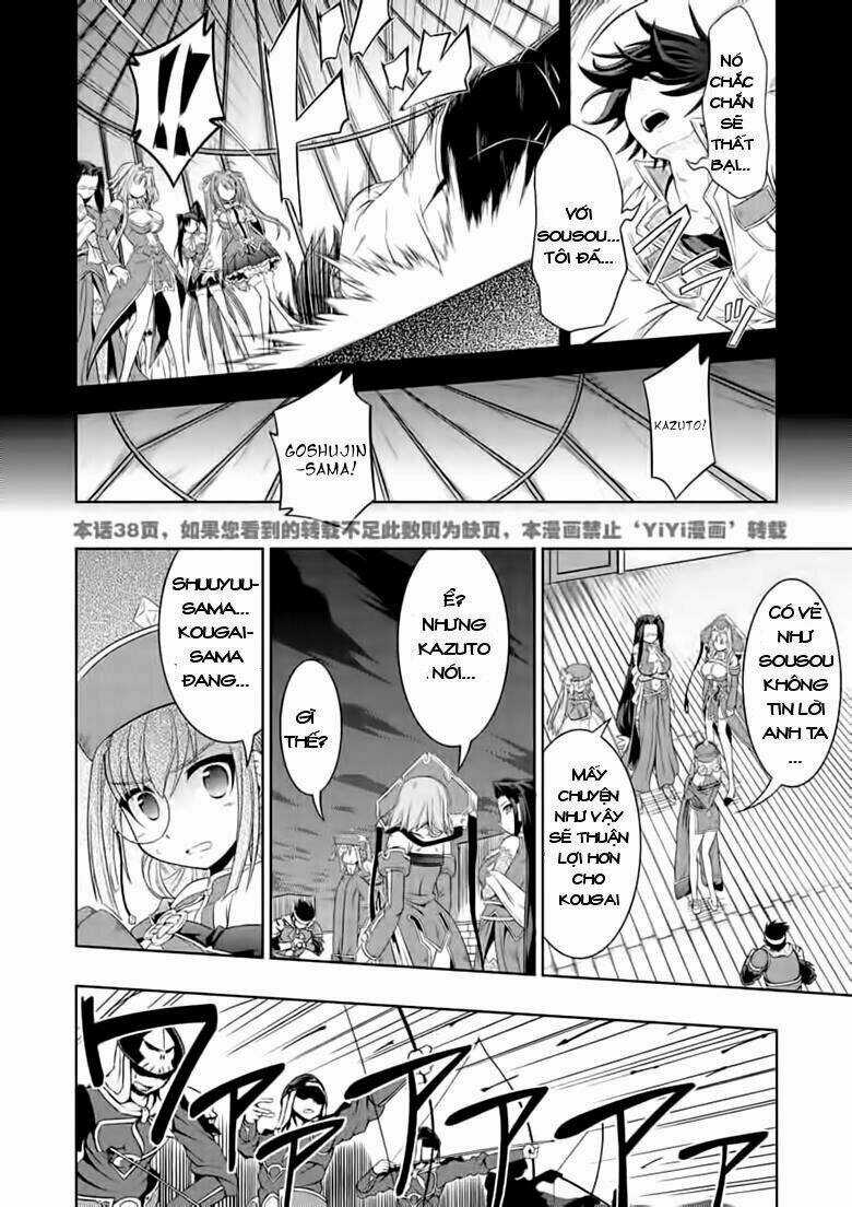 Shin Koihime Musou Chapter 23 trang 6