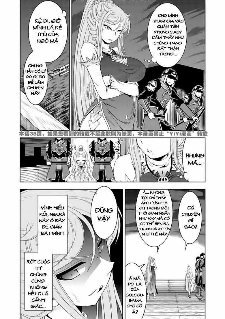 Shin Koihime Musou Chapter 23 trang 7