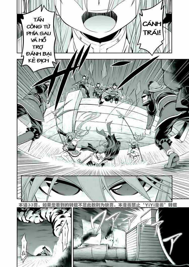 Shin Koihime Musou Chapter 24 trang 12