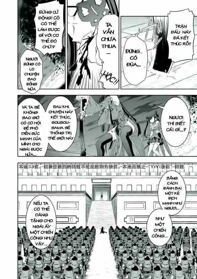 Shin Koihime Musou Chapter 24 trang 14