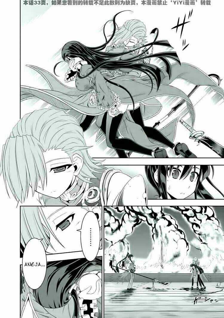 Shin Koihime Musou Chapter 24 trang 16