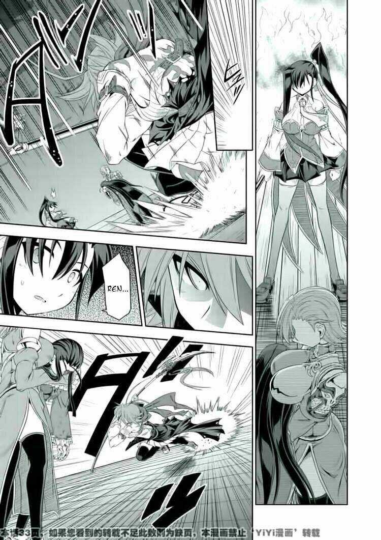 Shin Koihime Musou Chapter 24 trang 17