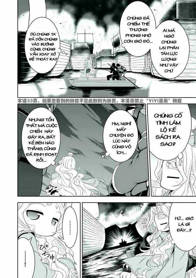 Shin Koihime Musou Chapter 24 trang 22